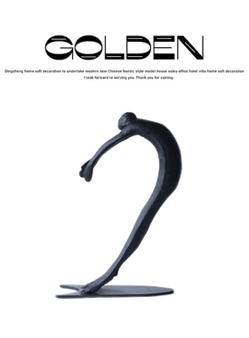 现代轻奢抽象金属人物摆件样板房玄关博古架客厅桌面家居软装饰品