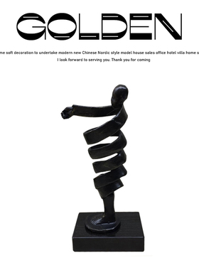 抽象人物金属黑色大理石软装饰品