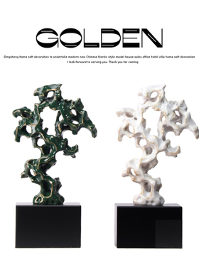 新中式假山摆件样板间玄关酒柜软装饰品太湖石桌面摆件珊瑚石摆设