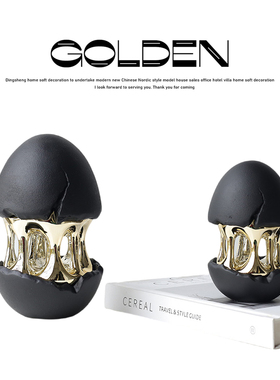 创意鸡蛋摆件网红背景墙软装饰品样板间客厅博古架儿童房桌面摆设