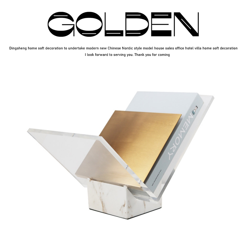 现代简约大理石亚克力书架书档书报夹摆件杂志架售楼处软装饰品