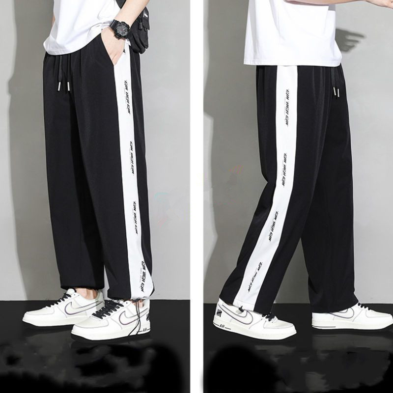 清仓捡漏冰丝薄款垂感抽绳裤