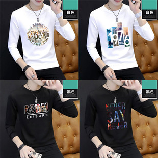 修身 秋装 圆领潮流百搭上衣ins薄款 长袖 春秋款 t恤男大码 2023年新款