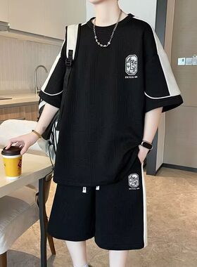 休闲运动套装男士夏季提花t恤短袖短裤潮牌青少年帅气搭配两件套
