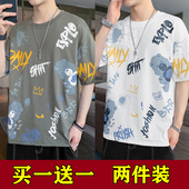 夏季 2023新款 宽松百搭衣服白色半袖 体恤衫 上衣男 短袖 薄款 t恤男士