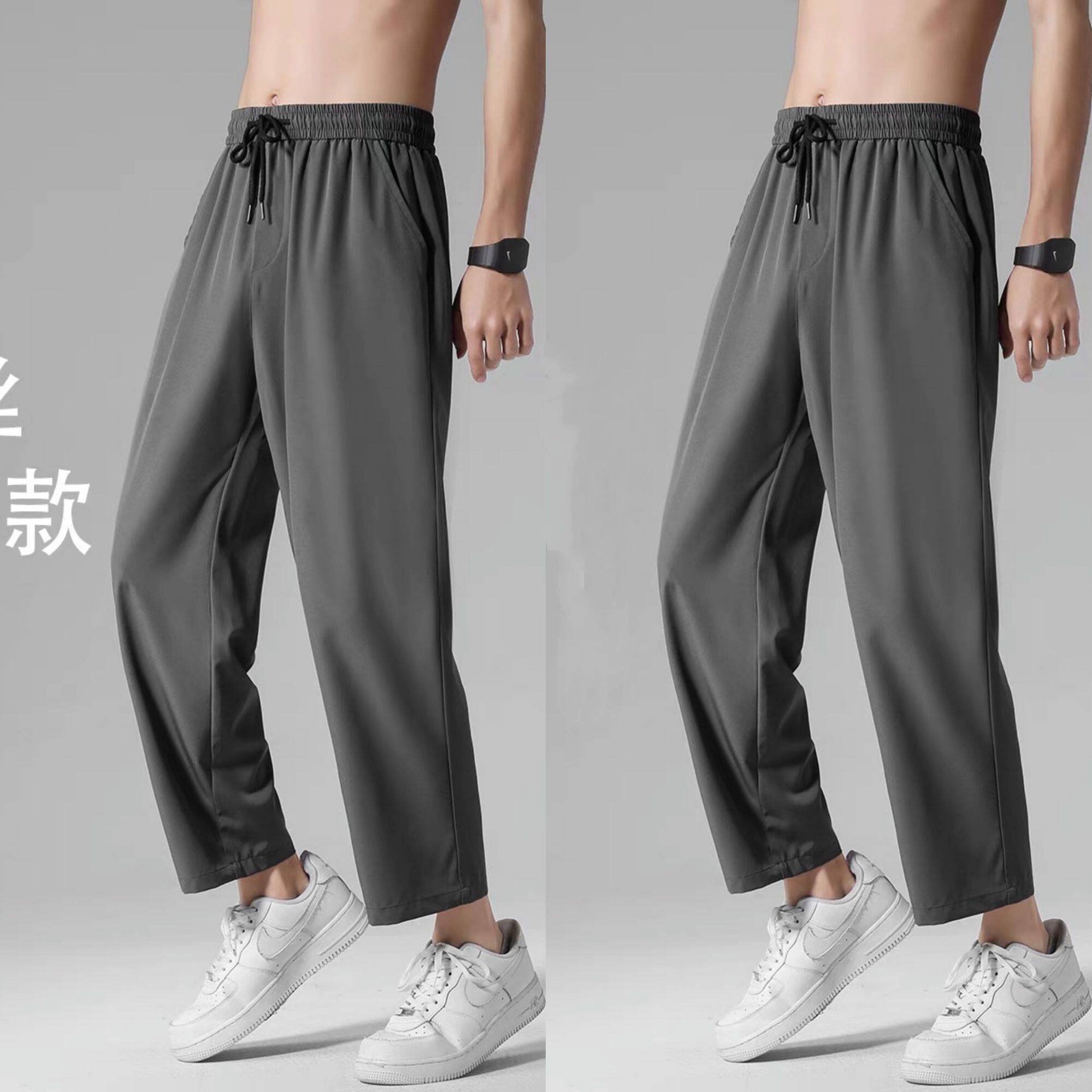 冰丝速干休闲裤薄款运动直筒裤