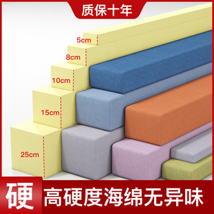 高端阳台窗台垫子椰棕海绵四季 飘窗垫定做2023新款 乳胶榻榻米定制