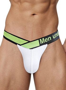 男士V型三角内裤镭射闪光绿色腰带低腰高叉性感纯欲U凸男生T裤潮