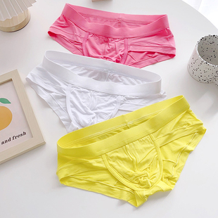 莫代尔内裤男三角裤低腰性感纯棉超薄无痕透气吸汗白色男生青年潮