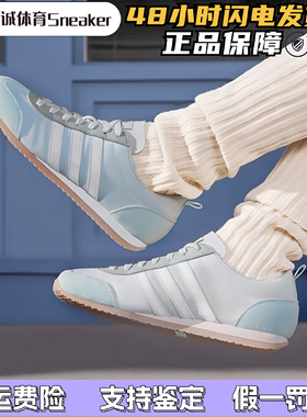 Adidas阿迪达斯VS JOG冰淇淋T头复古蓝白系带休闲鞋德训鞋JI2434