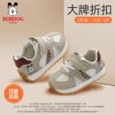 运动鞋 新款 男女宝宝学步鞋 巴布豆卡乐童鞋 4岁3小童机能鞋 25春季