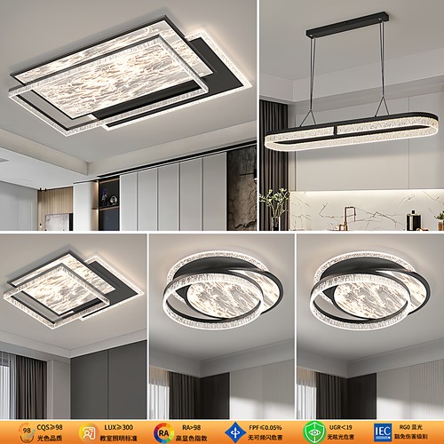 意式轻奢高级感客厅吸顶灯