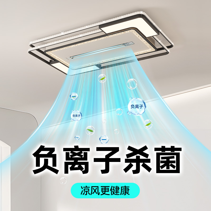 简约现代客厅灯意式极简全光谱护眼客厅吸顶灯轻奢高级感护眼灯具