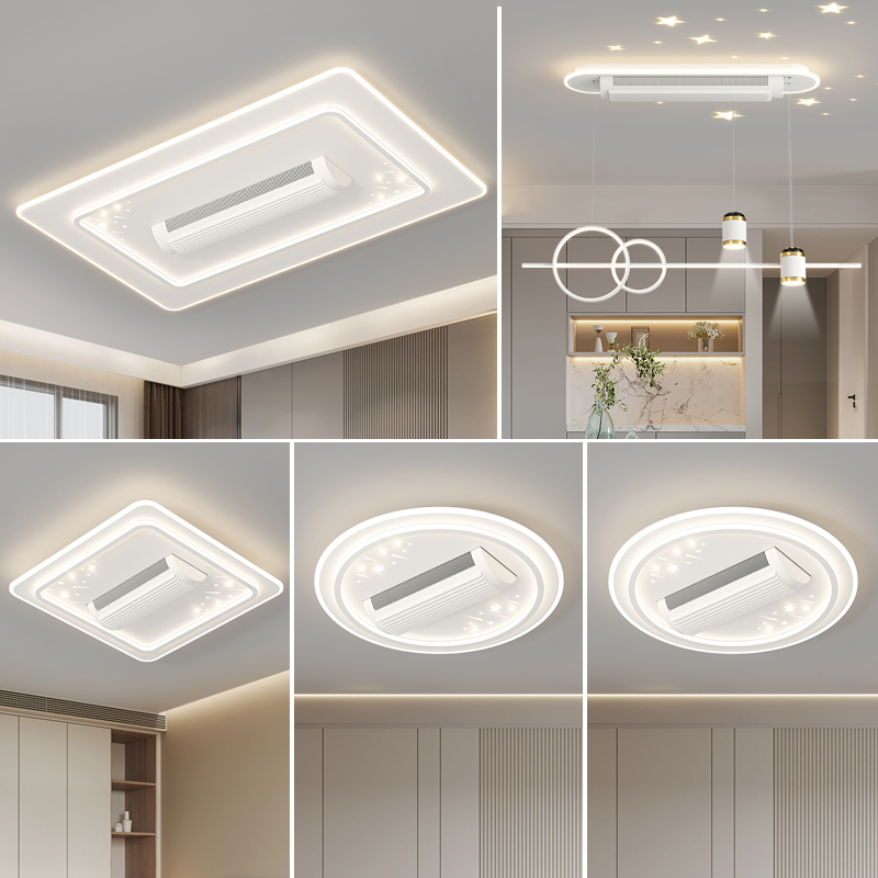 无叶风扇灯2025新款客厅主灯智能家用餐厅卧室灯具简约现代吊扇灯