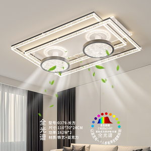客厅吊扇灯高级感吸顶吊扇灯餐吊隐形风扇吊灯大风静音灯具组合灯