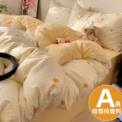 A类床上用品四件套纯棉全棉床单被套被罩床笠学生宿舍单人三件套4