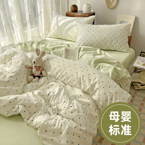夏天冰丝四件套床上用品床单被套床笠三件套凉感丝滑裸睡2026新款