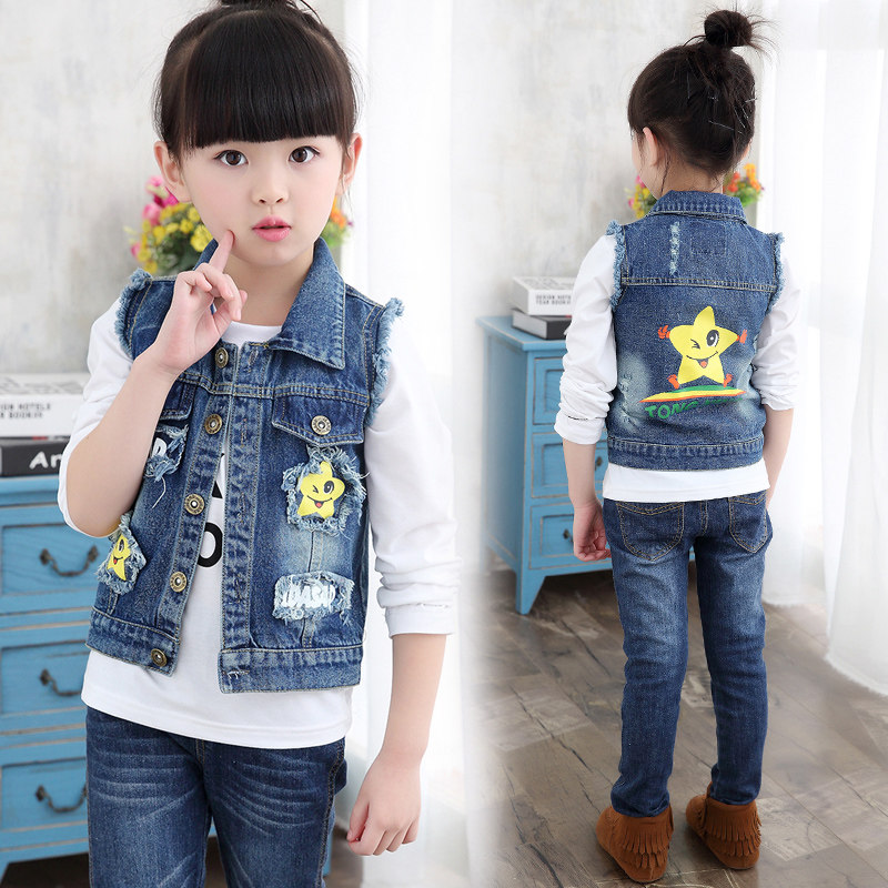 Gilet fille en toile - Ref 2071031 Image 1