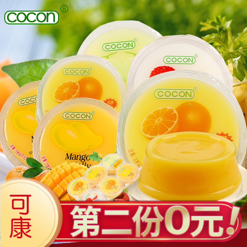 馬來西亞進口COCON/可康果肉型多口味果凍布丁 零食80g*12杯裝