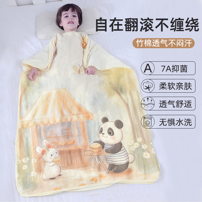 儿童睡袋春夏薄款宝宝纯棉睡衣中大童空调房护肚防踢被子四季通用