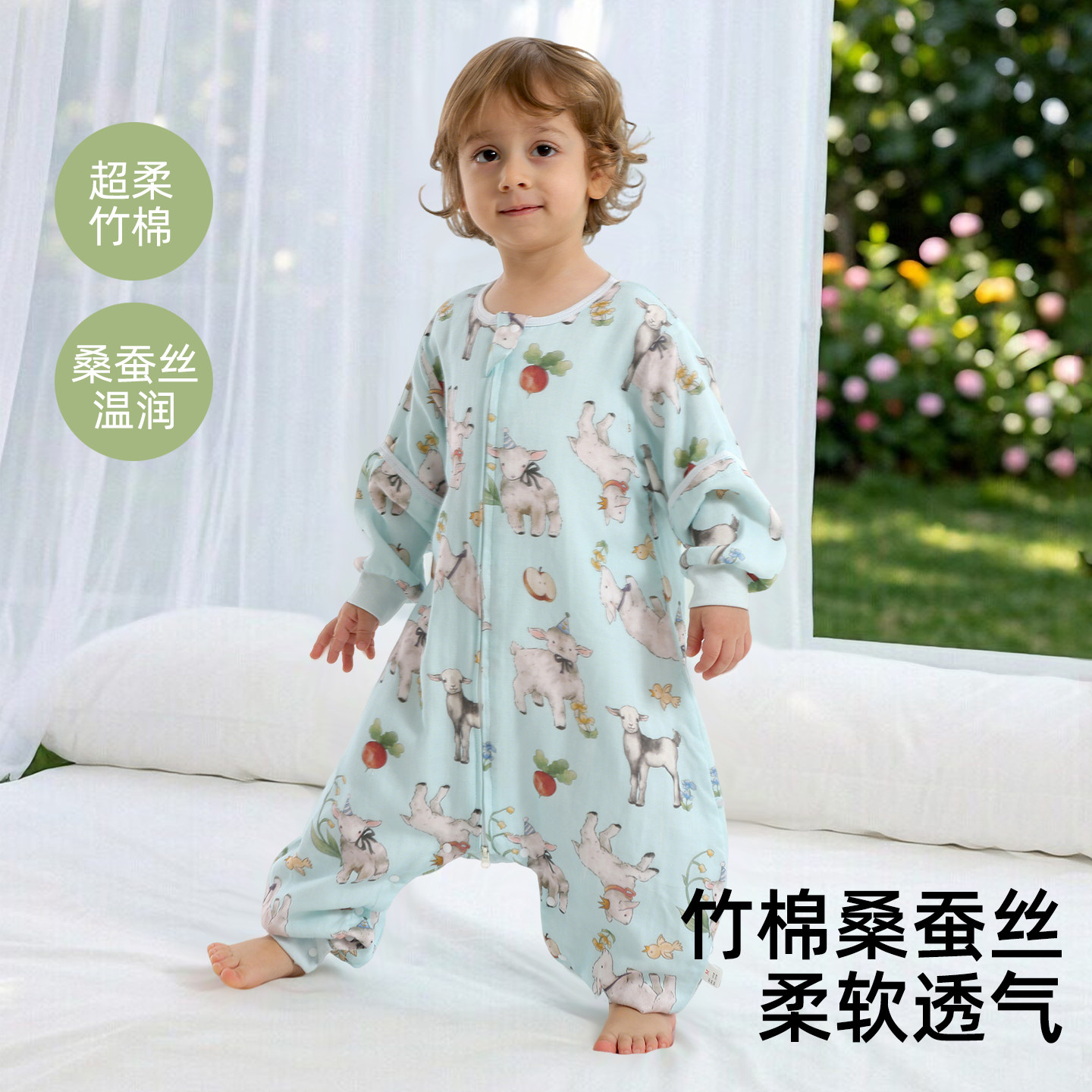 桑蚕丝婴儿纱布睡袋儿童春秋夏宝宝分腿防踢被夏季薄款空调房睡袋