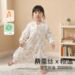 宝宝睡袋秋冬款纯棉恒温桑蚕丝春秋季婴幼儿童分腿防踢被四季通用