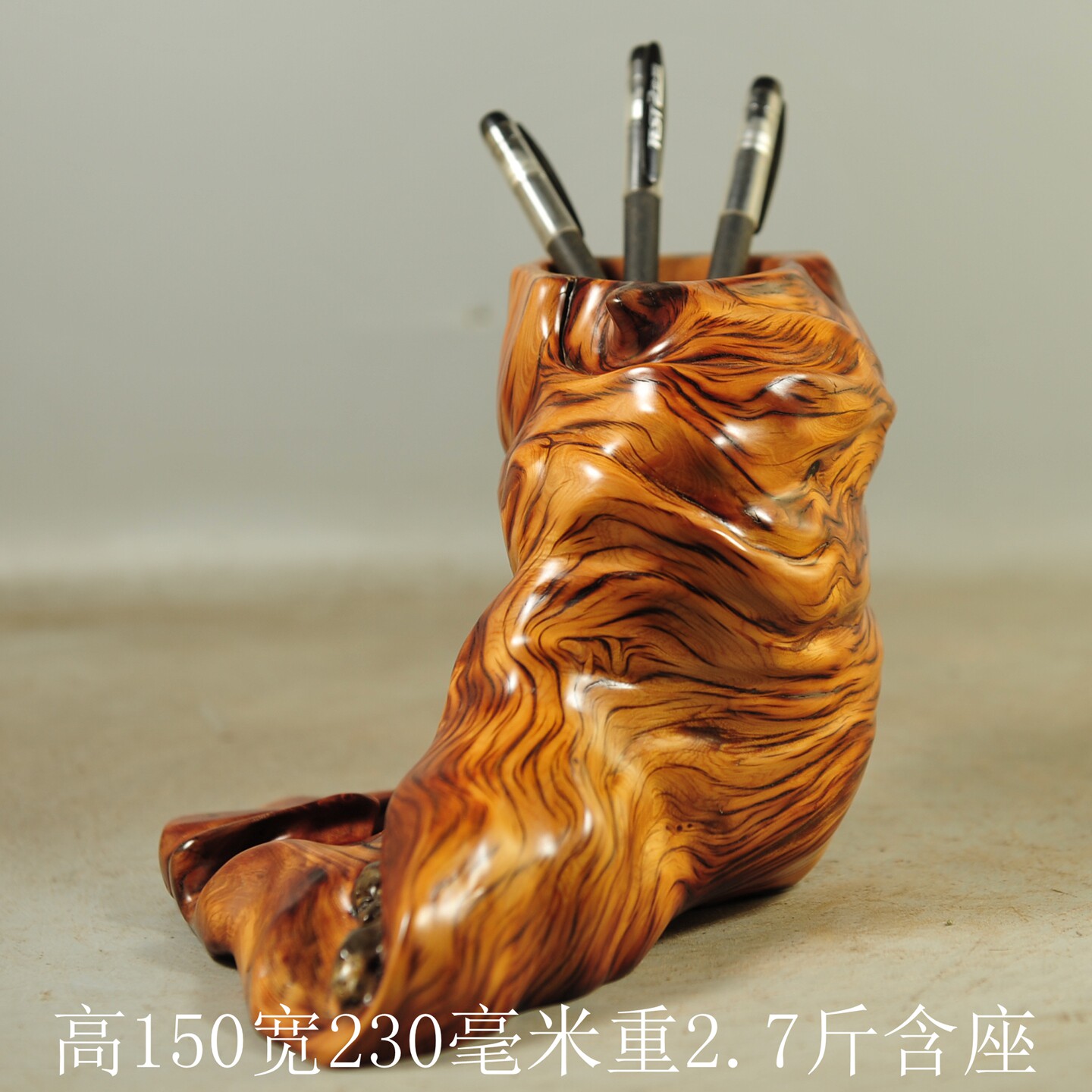 崖柏陈化随形笔挂笔架摆件