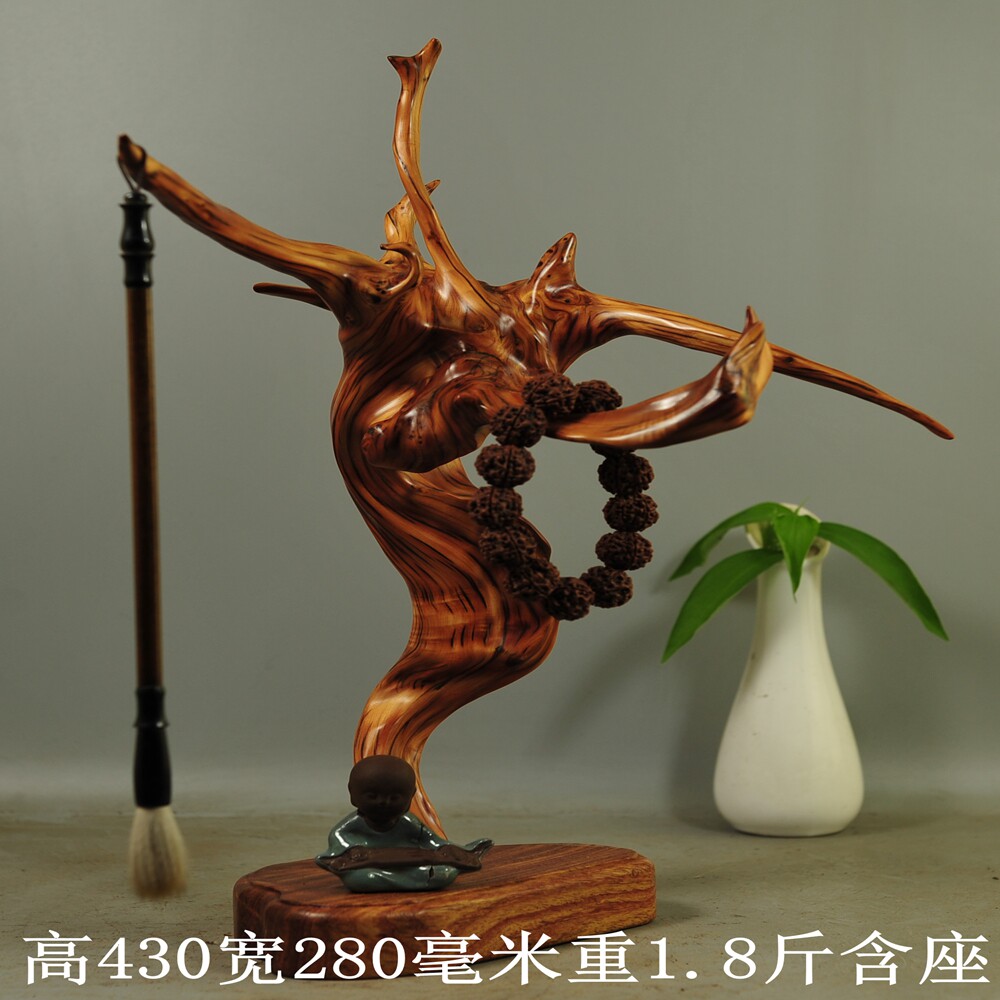 崖柏根雕摆件随形笔挂笔架