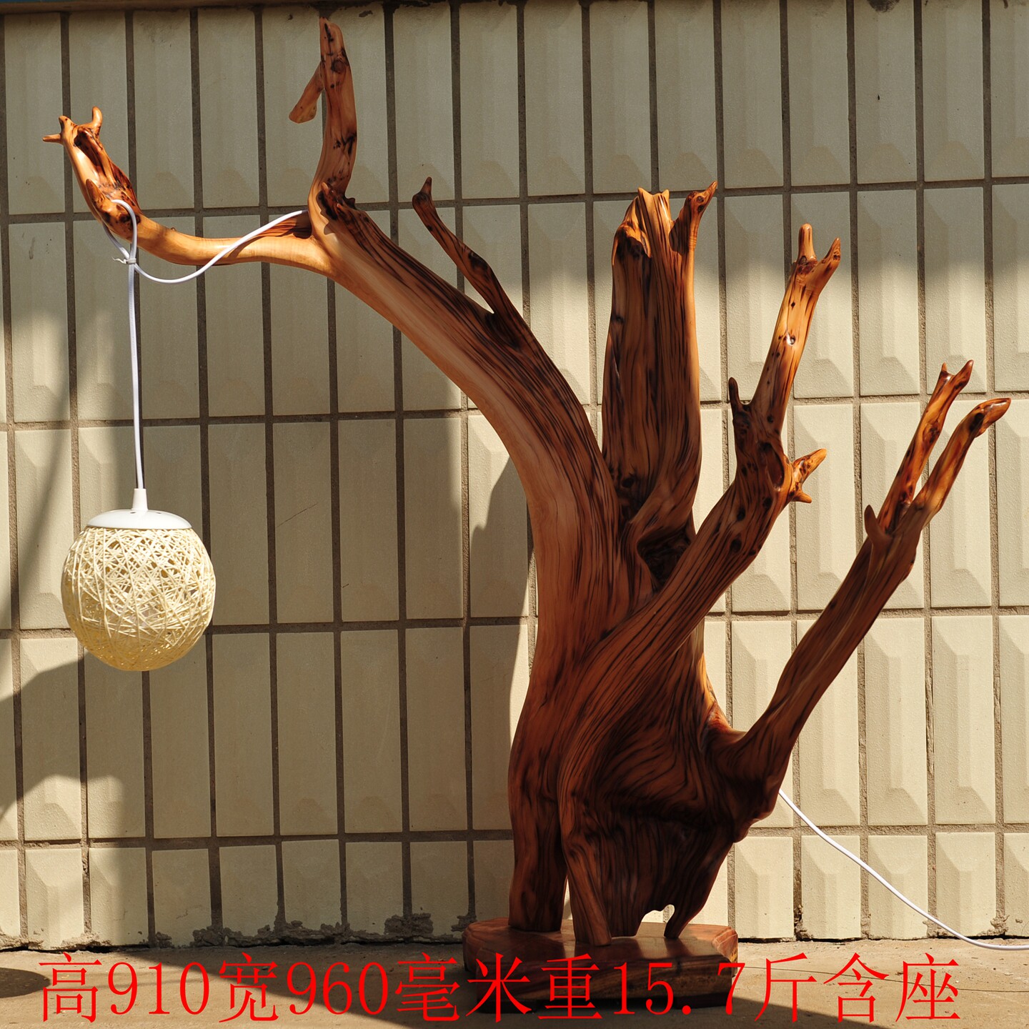 天然崖柏实木根雕摆件