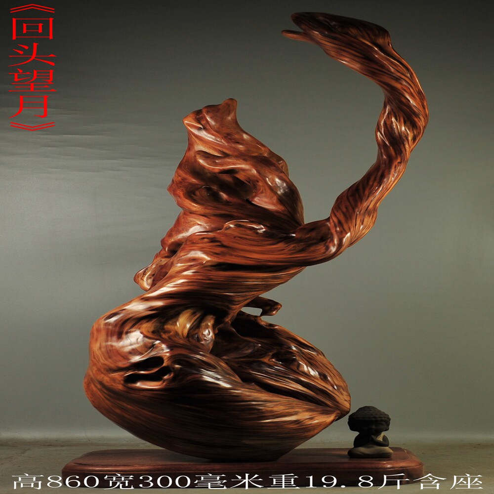 崖柏陈化料摆件随形笔挂笔架珠串架笔筒客厅茶台陈化原料倒流香