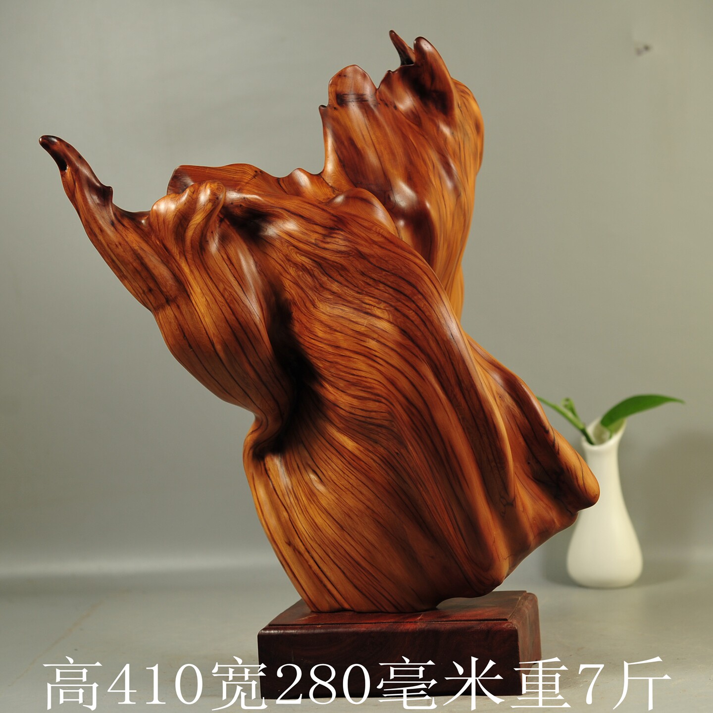 太行崖柏根雕随形瘤疤手工打磨图片
