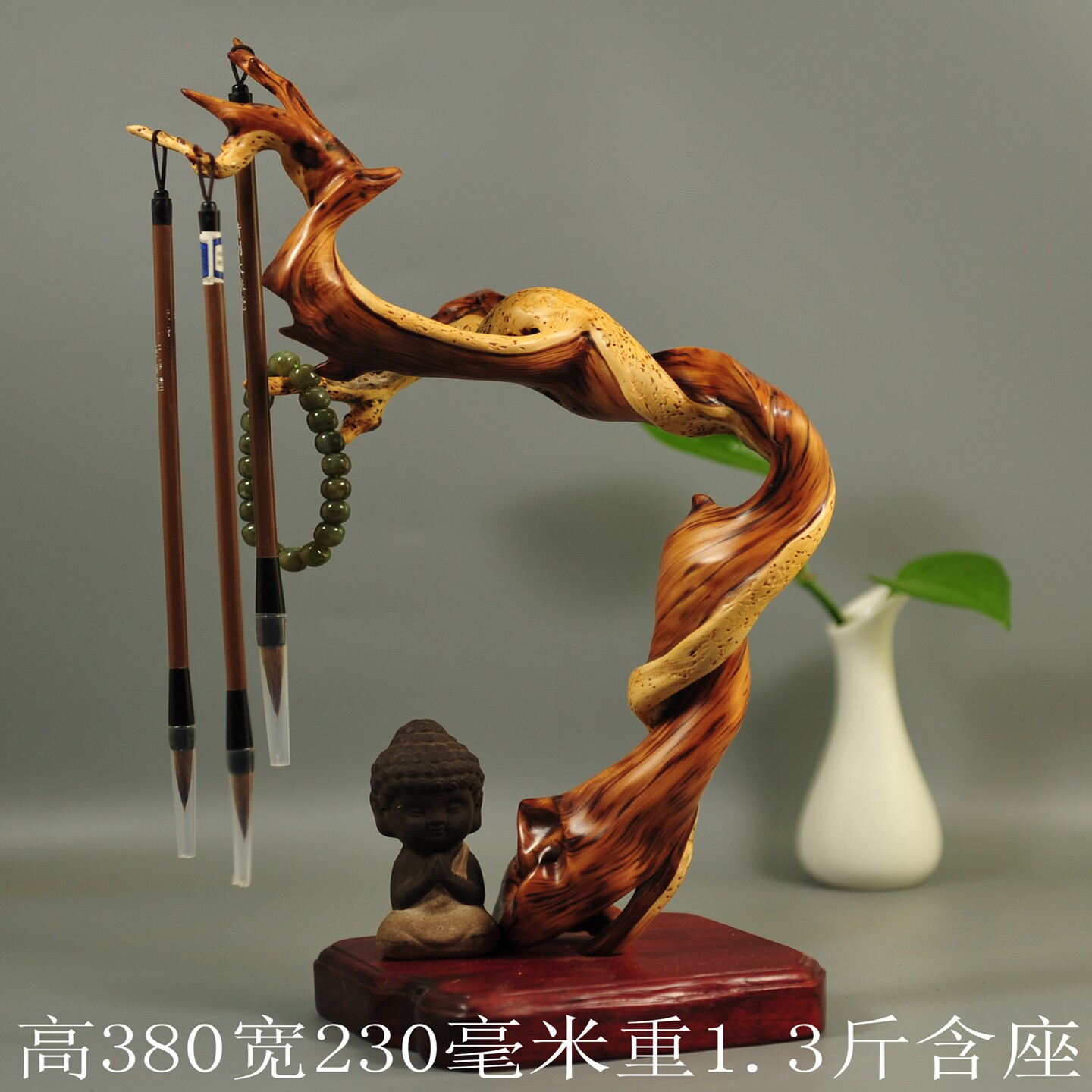 崖柏根雕摆件禅意佛像底座创意家居装饰品工艺品