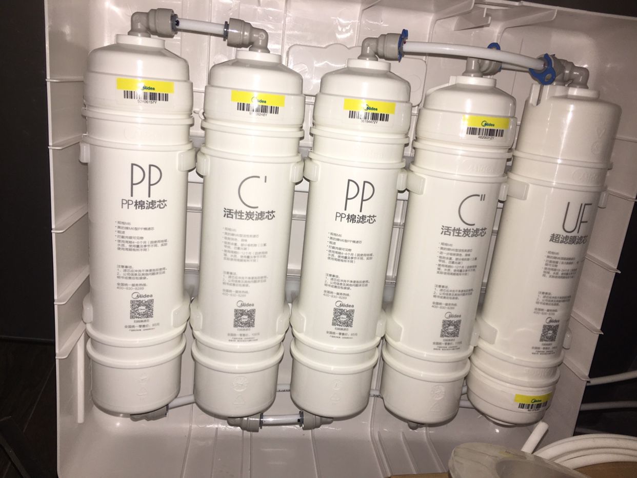 美的净水器m6滤芯104超滤pp棉