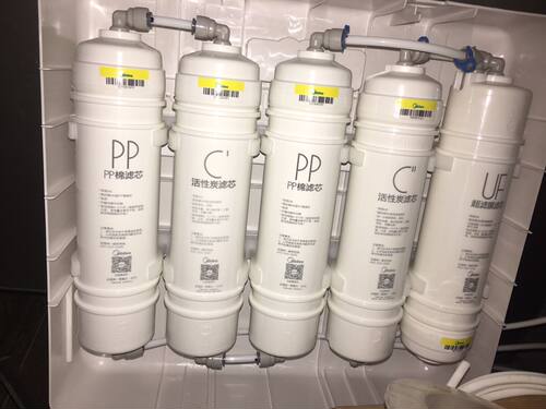 美的净水器M6滤芯MU131A/104A-5/106-D超滤膜UF前后置活性炭PP棉 - 封面
