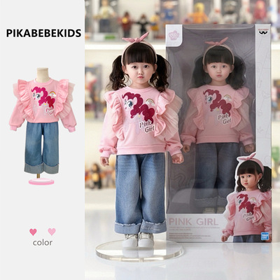 2025秋冬儿童装小马宝莉独角兽可爱花边女童粉卫衣长袖上衣百搭