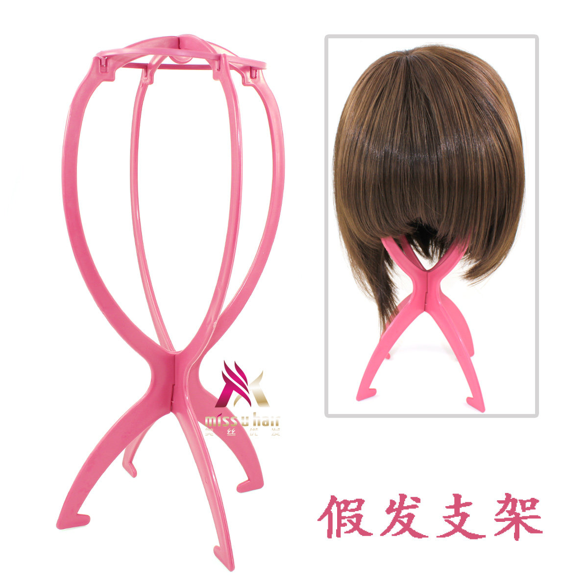 Accessoires pour perruques - Ref 227408 Image 1