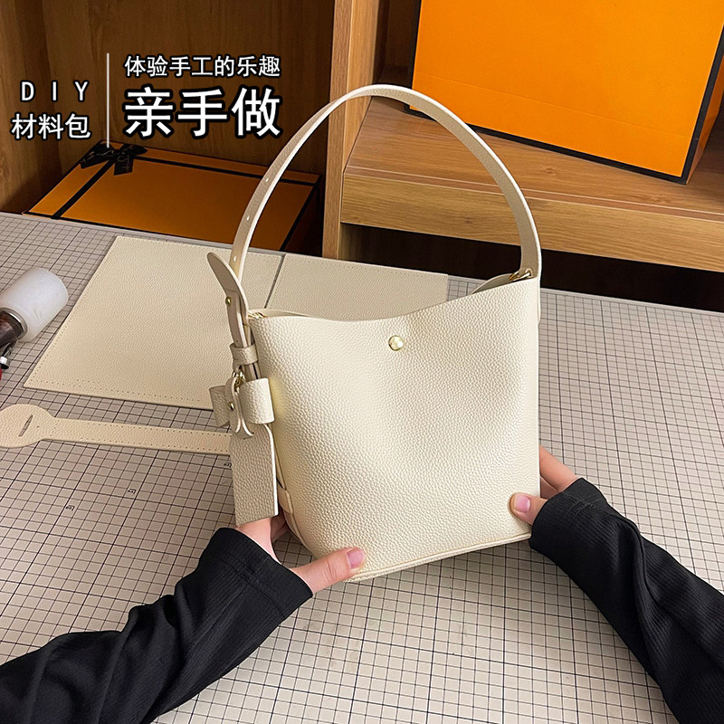 手工女包diy材料包自制手缝包包女2025新款水桶包小众设计通勤包,箱包皮具/热销女包/男包,水桶包,淘宝优惠券,粉丝福利购,淘宝优惠卷