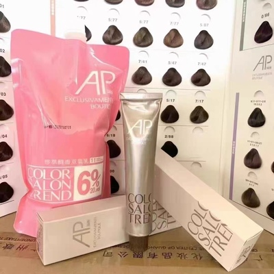 梦佩丝A派优品无氨染膏Ap染发剂微潮色盖白发多段色一步到位发廊