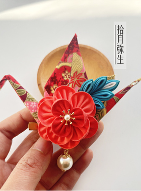 拾月弥生手作中式纸鹤发夹胸针