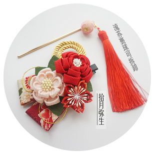 拾月弥生纯手工【花路】和风汉风布花发夹和服传统发饰一饰三用