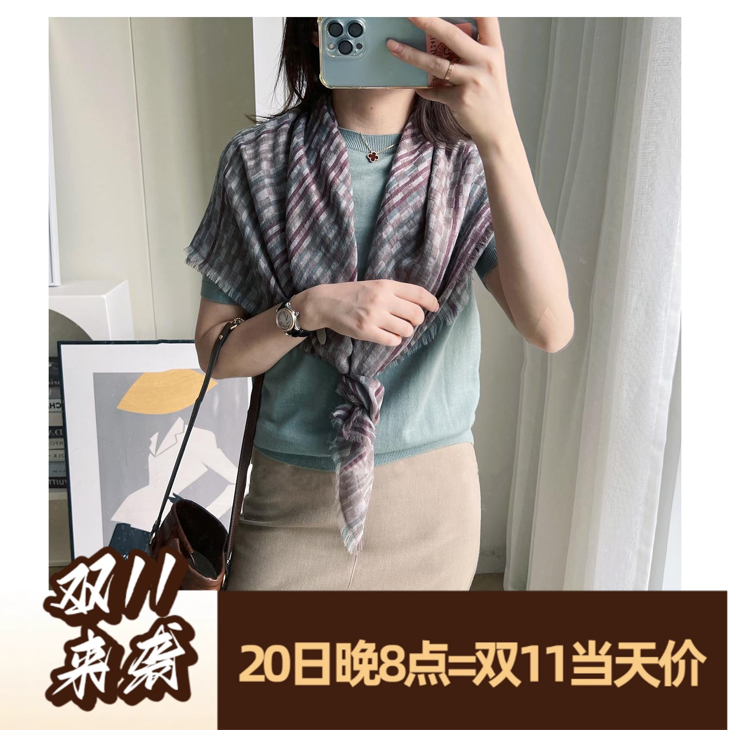 设计师款~2025春秋冬女士轻薄200支戒指绒围巾100%水溶羊毛小方巾