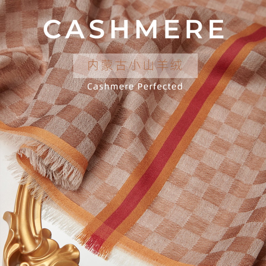 春夏新款棋盘格戒指绒围巾高端大牌纯羊绒小方巾女士轻薄外搭披肩