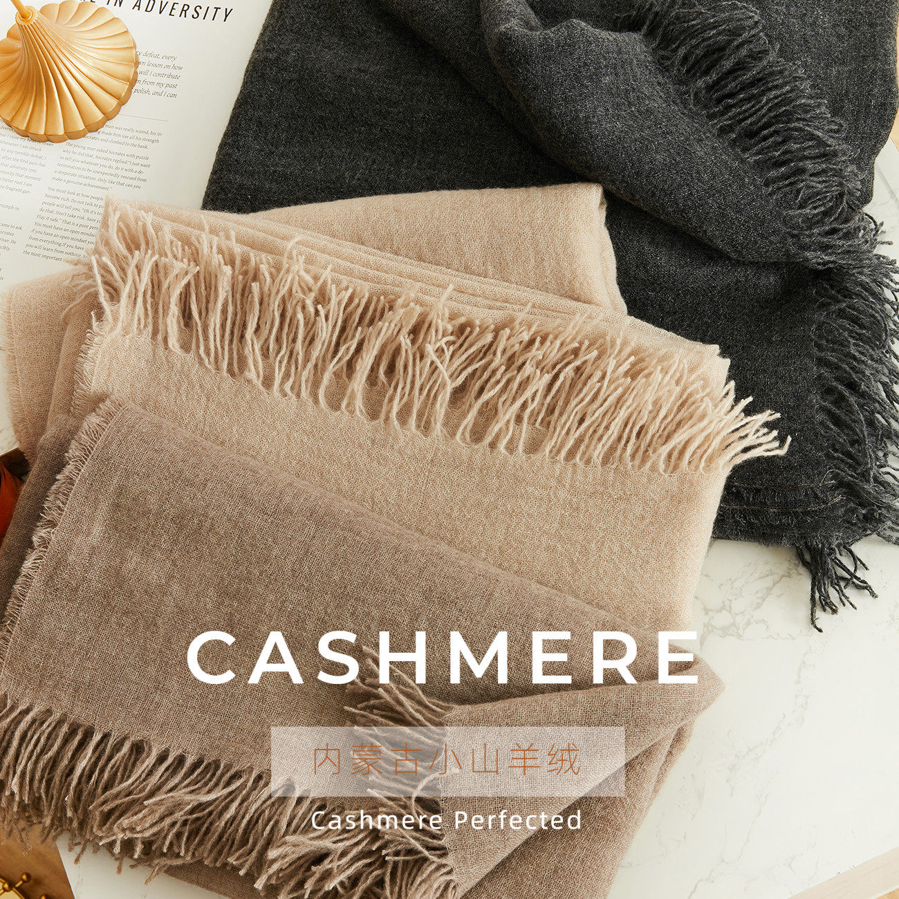 2025高端品质有厚度纯山羊绒纯色大方巾秋冬季保暖围巾空调房披肩