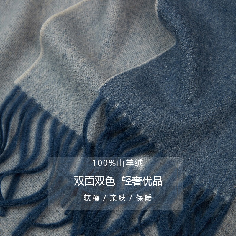 awn双面水波纹纯山羊绒厚款围脖