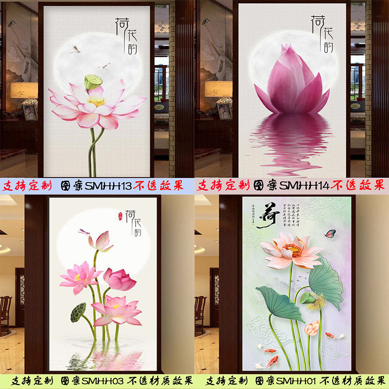 玻璃貼紙浴室衛生間移門拉門防曬防透防窺視貼膜防走光不透影荷花在類目 家居飾品, 貼飾, 瓷磚/玻璃貼中 - 來自Buy2taobao.com提供專業的淘寶代購服務