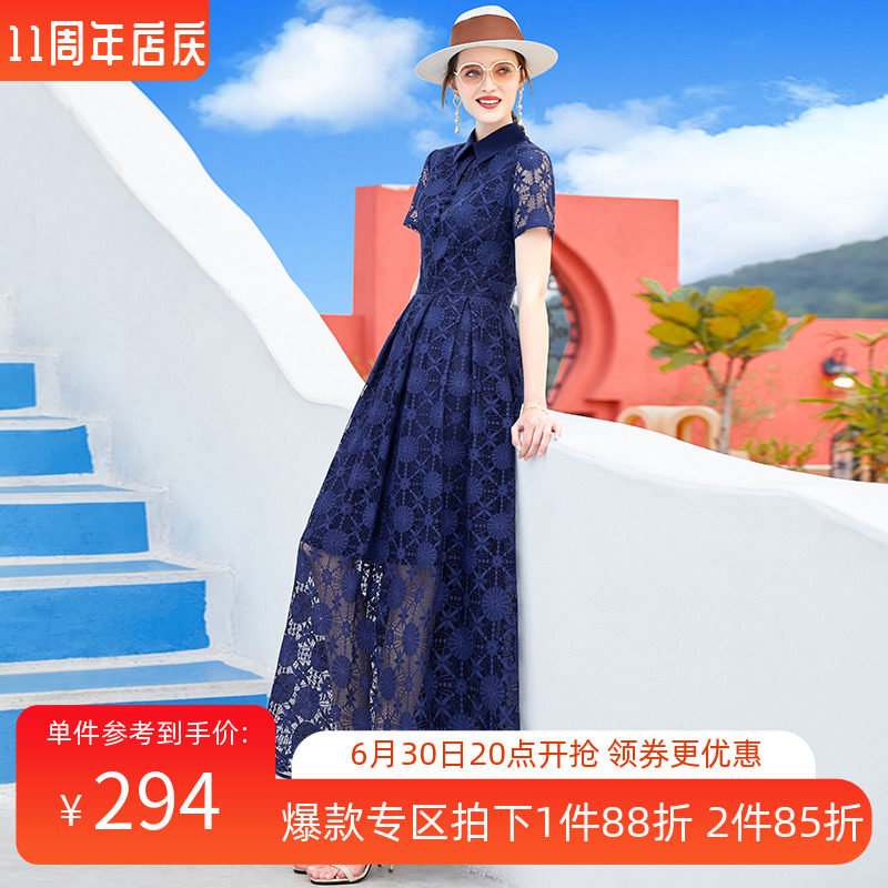 帝弗润驰夏装新款高端奢华气质长款连衣裙女神范优雅高级蕾丝长裙