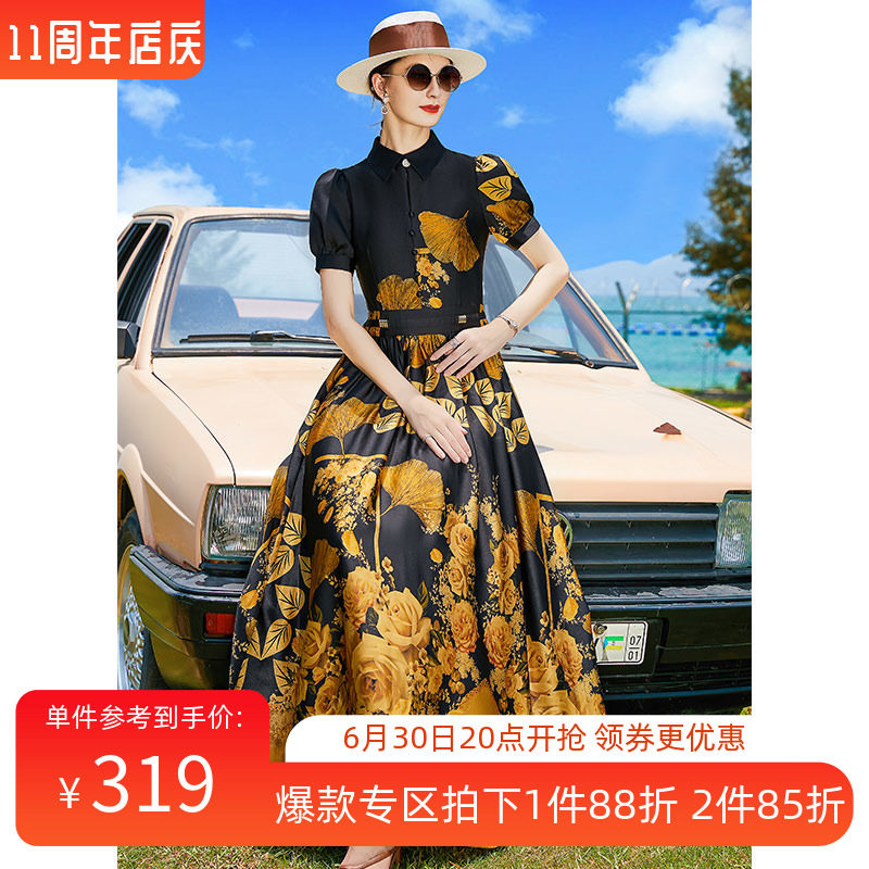 帝弗润驰法式气质长款新款高端复古国际奢华大牌大摆优雅连衣裙女