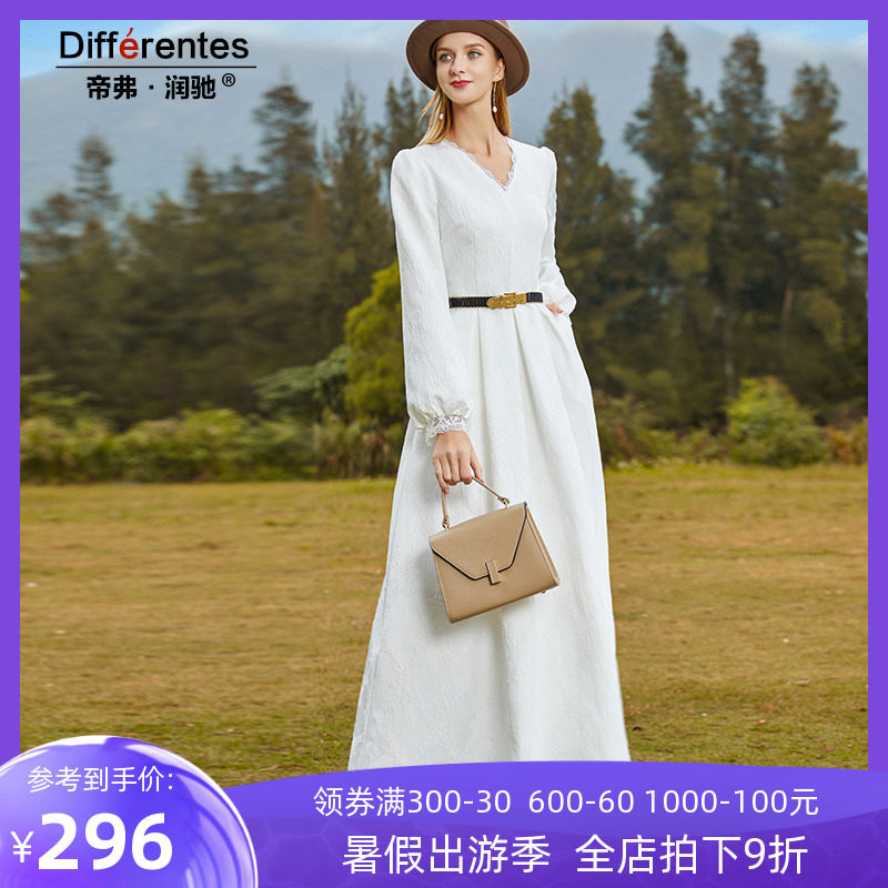 帝弗润驰2023春新款奢华大牌白色质感提花长款连衣裙过膝A字裙女