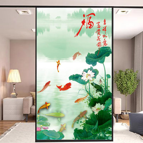 浴室卫生间防走光装饰贴膜