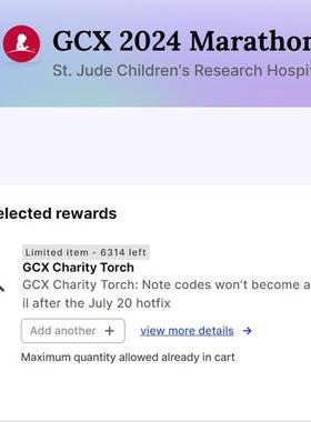 CDK dark and darker 至暗时刻 越来越黑暗 彩虹火把